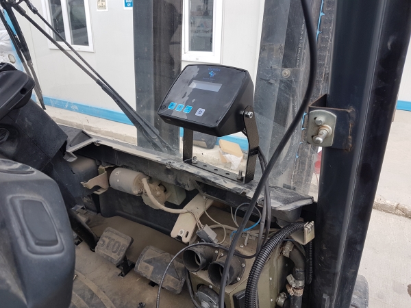 Depo ve sevkiyat yük kontrolü